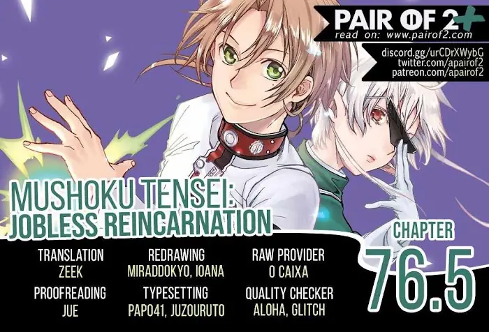 Mushoku Tensei Chapter 76.5 image 01_optimized